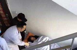 茂县病人院后返乡